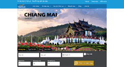 Desktop Screenshot of baydithailan.com